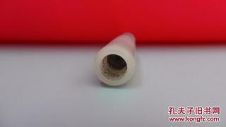 清代和田玉烟嘴,拍品信息,网上拍卖,拍卖图片,拍卖网,拍卖网站