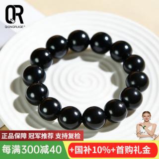商品_791