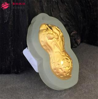 商品_1513
