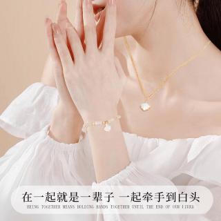 法思梵和田玉手链档次解析:设计,材质与适用场合的全面评测